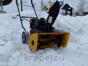 БЕНЗИНОВ МОТОРЕН СНЕГОРИН ZLST401Q 4HP КИТАЙ