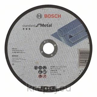 2608603167 ДИСК 180Х3.0 STANDART МЕТАЛ BOSCH
