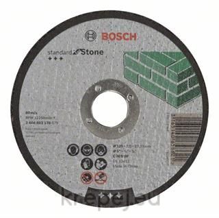 2608603178 ДИСК 125Х3.0 STANDART НЕМЕТАЛ BOSCH