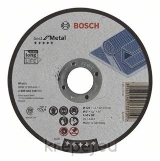 2608603518 ДИСК 125Х1.5 BEST МЕТАЛ RAPID BOSCH