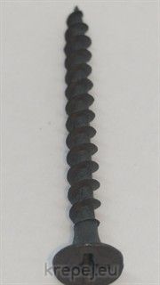 ВИНТ 4.8X140 DIN18182 ЕДРА ГИПСОКАРТОН ЧЕРЕН BL