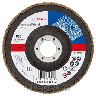 2608603718 ЛАМЕЛЕН Ф125K80 ПРАВ STANDART BOSCH