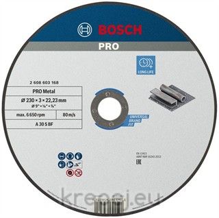 2608603168 ДИСК 230Х3.0 STANDART МЕТАЛ BOSCH