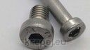 БОЛТ 8Х35 DIN7984 ИМБУС НИСКА ГЛАВА INOX A2