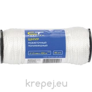 93964 ВЪЖЕ КАПРОНОВО БЯЛО УСУКАНО 2.0ММ 50М.