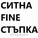 ГАЙКА M24Х1.5 DIN985 8/8.8 СТОПОРНА СИТНА ZN