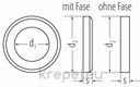 ШАЙБА M27 Ф28Х50Х4.0 DIN125B МЕСИНГ BRASS MS