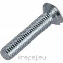 ВИНТ 5Х20 DIN963/965 БОЛТ 4.8 ФРЕЗЕНГ ШЛИЦ ZN