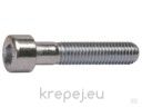 БОЛТ 8Х75 ZN ИМБУС 8.8 DIN912 ЦИНК ZN