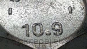 БОЛТ 12Х180 DIN933 10.9 ЦЯЛА РЕЗБА ЦИНК ZN