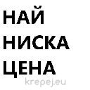 БОЛТ 10Х40 ЦЯЛА РЕЗБА 4.8/5.6/6.8 DIN558/933 ZN