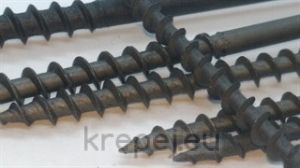 ВИНТ 4.8X160 DIN18182 ЕДРА ГИПСОКАРТОН ЧЕРЕН BL