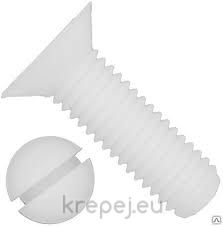 ВИНТ 4Х12 DIN963/965 PA6.6 БОЛТ ФРЕЗЕНК ШЛИЦ PVC