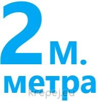 ШПИЛКА 36Х2000ММ /2M. DIN975 8.8 ЧЕРНА BL