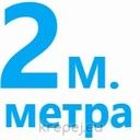 ШПИЛКА 22Х2000ММ DIN975 8.8 ЦИНК ZN