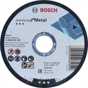 2608619767 ДИСК 115Х1.6 STANDART МЕТАЛ BOSCH