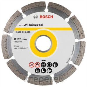 2608615028 ДИСК ДИАМАНТЕН 125ММ UNIVERSAL BOSCH