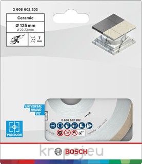 2608602202 ДИСК ДИАМАНТ Ф125MM PRO ФАЯНС BOSCH