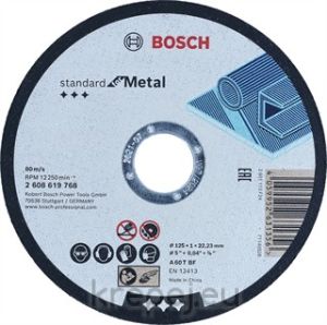 2608619768 ДИСК 125Х1.6 STANDART МЕТАЛ BOSCH