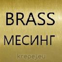 БОЛТ 5Х16 DIN933 ЦЯЛА РЕЗБА МЕСИНГ BRASS MS