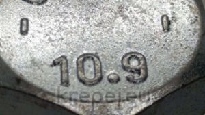 БОЛТ 12Х160 DIN931 10.9 ЧАСТИЧНА РЕЗБА ЦИНК ZN