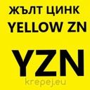 ВИНТ 3.0Х14 ЗА ДЪРВО ЖЪЛТ DIN7505 PZ YZN