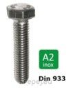 БОЛТ 12Х35 DIN933 ЦЯЛА РЕЗБА INOX A2 НЕРЪЖДАЕМ