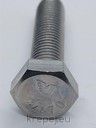 БОЛТ 12Х65 DIN933 ЦЯЛА РЕЗБА INOX A2 НЕРЪЖДАЕМ