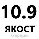 БОЛТ 10Х120 ISO7380 10.9 ИМБУСЕН БУТОННА ЦИНК ZN