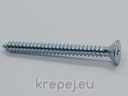 ВИНТ 4.2X9.5 DIN7982 ФРЕЗЕНК РАПИДЕН МЕТАЛ PH ZN