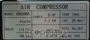 Бутален компресор с ремъчно задвижване 100 л, 51342