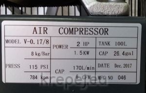 Бутален компресор с ремъчно задвижване 100 л., 51339