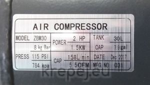Бутален компресор с директно куплиране 30 л, 51130